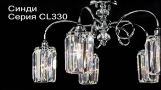 Миниатюра фото настольная лампа citilux синди cl330811 | 220svet.ru