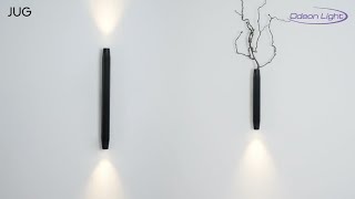 Миниатюра фото уличный фасадный светильник odeon light jug 7141/6wla черный | 220svet.ru